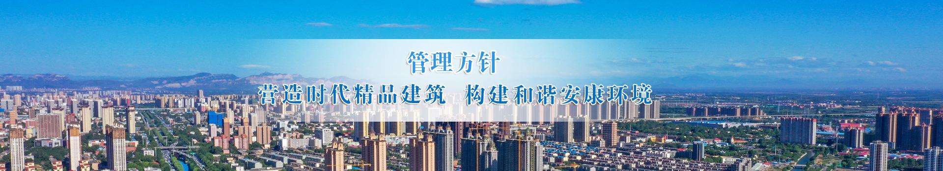泰安市民樂(lè)機(jī)械制造有限公司
